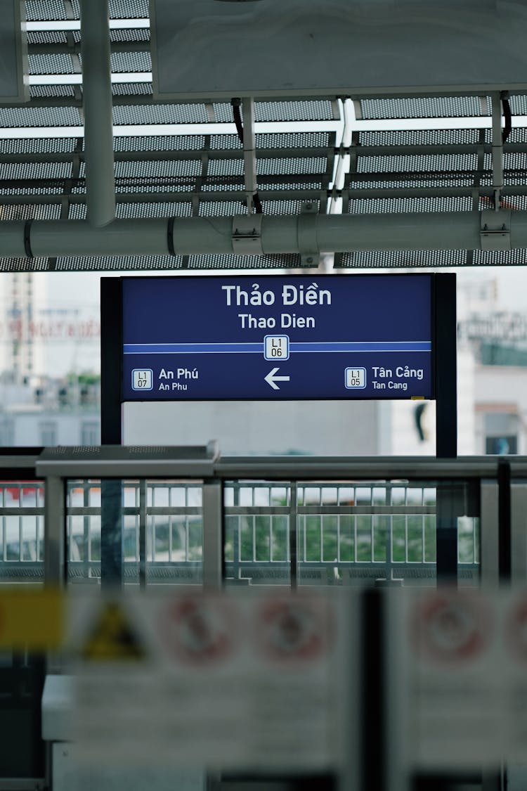 Thao Dien地铁站标志