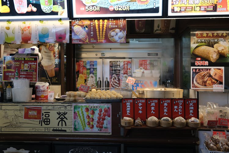 横滨街头餐厅