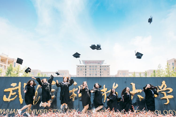 武汉大学毕业典礼
