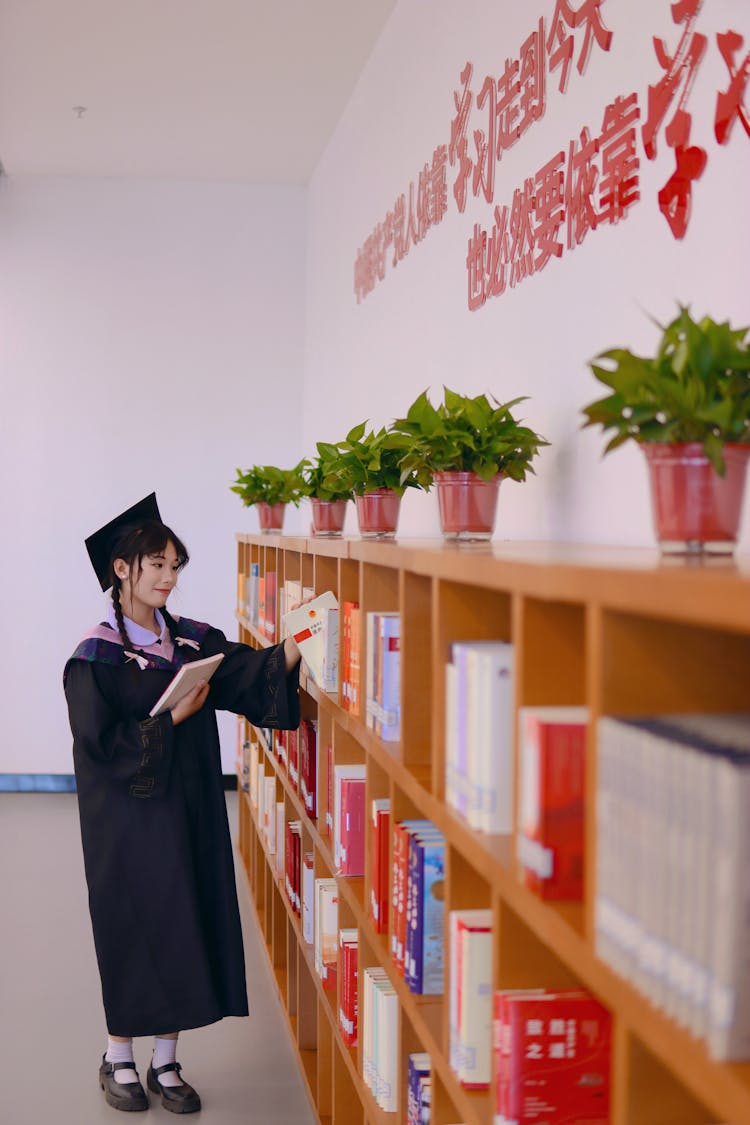 聊城大学 东昌学院