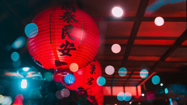 灯笼台湾亚洲中国大陆