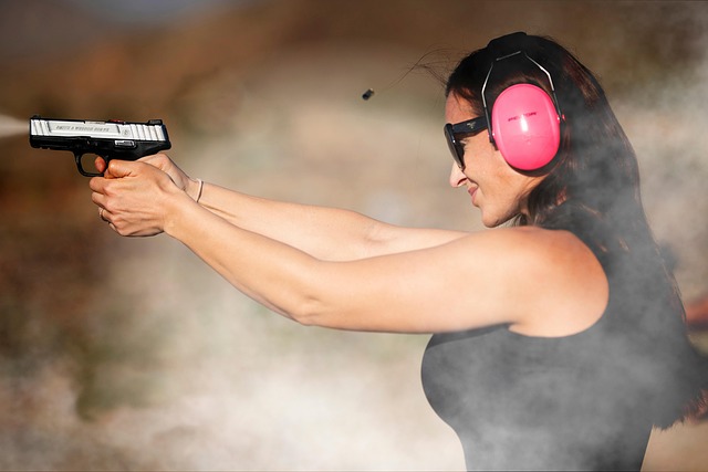女子自卫射击场