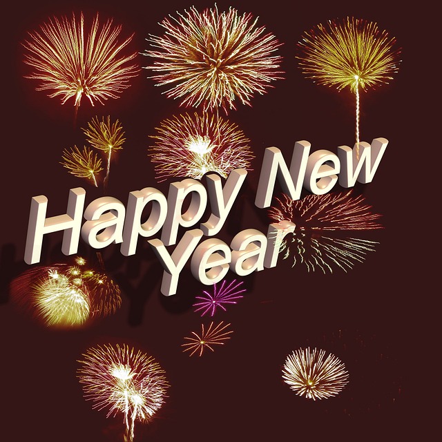 书写新年快乐