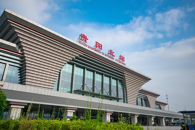 中国贵州贵阳