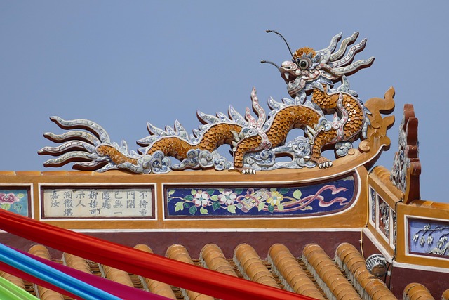 越南胡宫皇宫