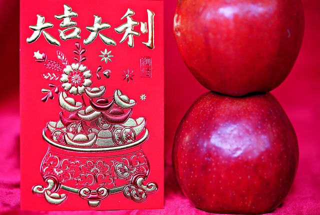 新年礼物信封