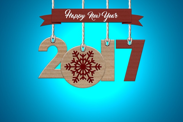 2017年新年快乐文艺卡