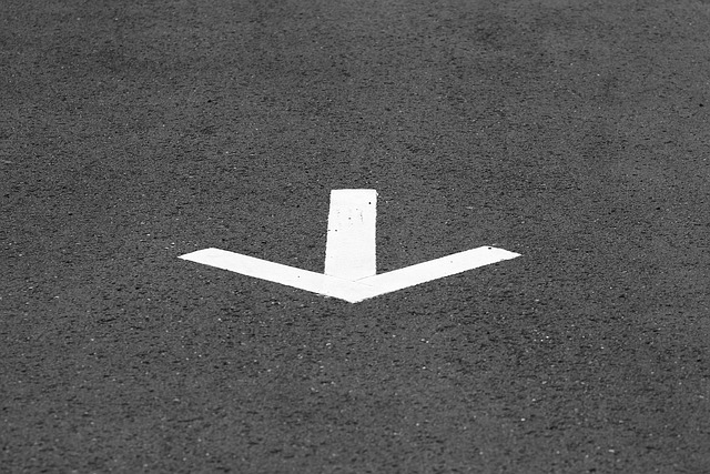 箭街路牌