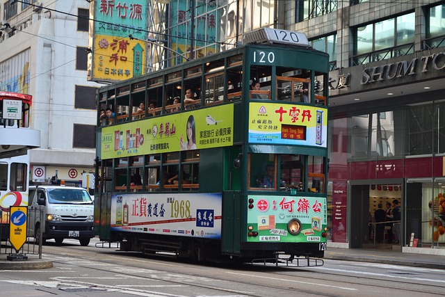 香港电车亚洲铁路