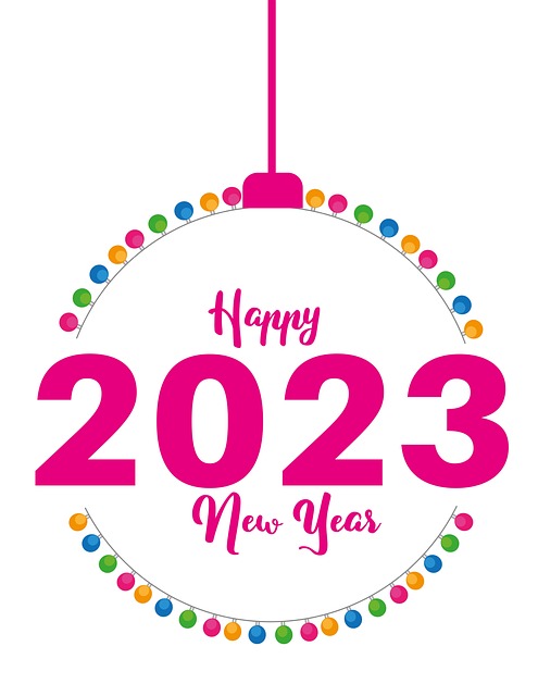 2023年元旦子弹